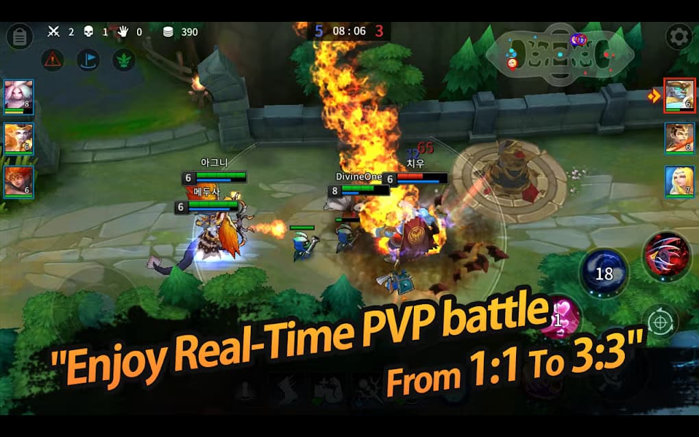 Sydney MOBA Masters